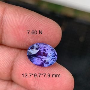 Bicolor sapphire - 7.60 carats